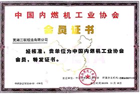 bevictor伟德-bv伟德国际体育官方网站