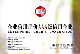 bevictor伟德-bv伟德国际体育官方网站