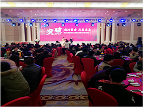 bevictor伟德-bv伟德国际体育官方网站