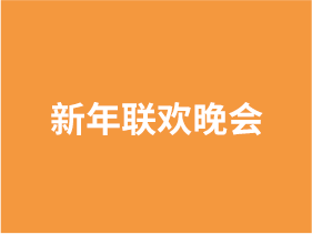 bevictor伟德-bv伟德国际体育官方网站