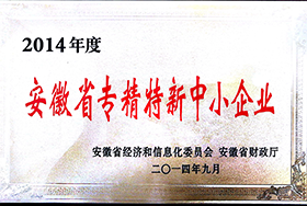bevictor伟德-bv伟德国际体育官方网站