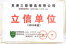 bevictor伟德-bv伟德国际体育官方网站