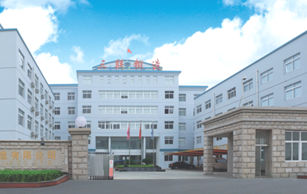 bevictor伟德-bv伟德国际体育官方网站