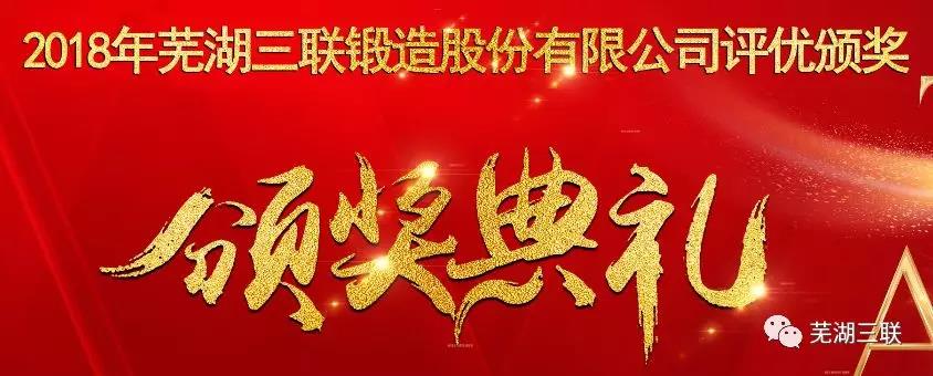 bevictor伟德-bv伟德国际体育官方网站