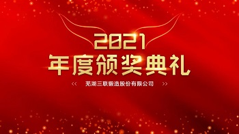 bevictor伟德-bv伟德国际体育官方网站