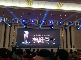 bevictor伟德-bv伟德国际体育官方网站