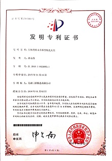bevictor伟德-bv伟德国际体育官方网站