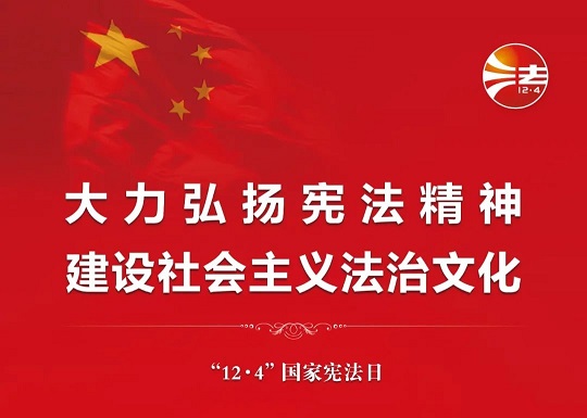 bevictor伟德-bv伟德国际体育官方网站