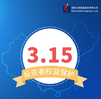 bevictor伟德-bv伟德国际体育官方网站