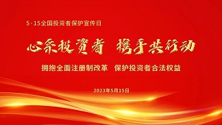 bevictor伟德-bv伟德国际体育官方网站