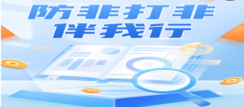 bevictor伟德-bv伟德国际体育官方网站
